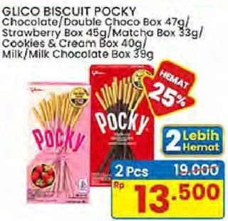 Harga 