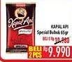 Promo Harga Kapal Api Kopi Bubuk Special 65 gr - Hypermart