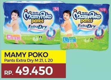 Promo Harga MAMY POKO Pants Extra Dry M21, L20  - Yogya