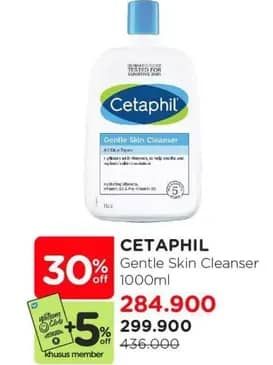 Promo Harga Cetaphil Gentle Skin Cleanser 1000 ml - Watsons