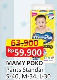 Promo Harga Mamy Poko Pants Xtra Kering L30, M34, S40 30 pcs - Alfamart