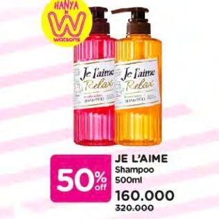 Promo Harga KOSE Je Laime Relax Shampoo All Variants 500 ml - Watsons