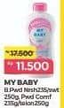 Promo Harga My Baby Baby Powder 250 gr - Alfamart