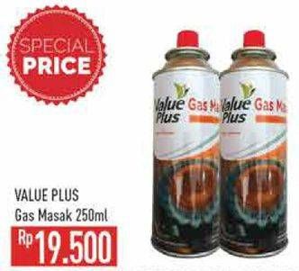 Promo Harga Value Plus Gas Masak All Variants 250 ml - Hypermart