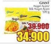 Promo Harga GIANT Nugget Ayam, Stik Nugget Ayam 500 gr - Giant
