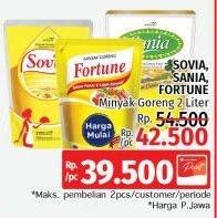 Promo Harga Sovia/Sania/Fortune Minyak Goreng  - LotteMart