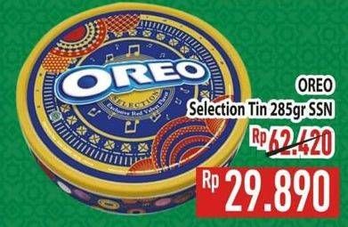 Promo Harga Oreo Selection 286 gr - Hypermart