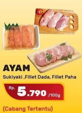 Promo Harga Ayam Sukiyaki, Fillet Dada, Fillet Paha  - Yogya