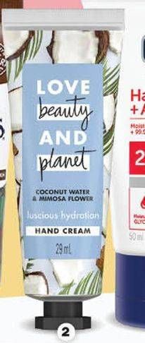 Promo Harga LOVE BEAUTY AND PLANET Hand Cream 29 ml - Guardian