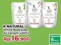 Promo Harga K Natural White Body Wash All Variants 450 ml - Yogya