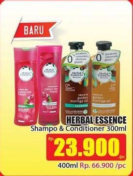 Promo Harga HERBAL ESSENCE Shampoo 300 ml - Hari Hari