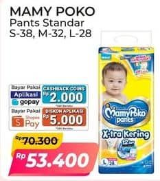 Promo Harga Mamy Poko Pants Xtra Kering S38, M32, L28 28 pcs - Alfamart