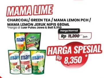 Promo Harga Mama Lime, Mama Lemon  - Carrefour