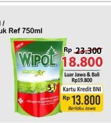 Promo Harga WIPOL Karbol Wangi Sereh Jeruk 750 ml - Alfamart