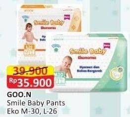 Promo Harga Goon Smile Baby Ekonomis Pants L26, M30 26 pcs - Alfamart