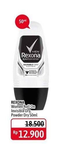 Promo Harga REXONA Deo Roll On Invisible Dry, Powder Dry 50 ml - Alfamidi