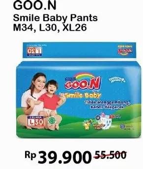 Promo Harga Goon Smile Baby Pants M34, L30, XL26  - Alfamart