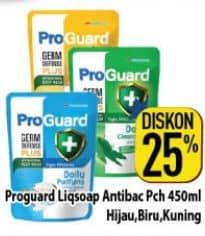 Proguard Body Wash 450 ml Diskon 25%