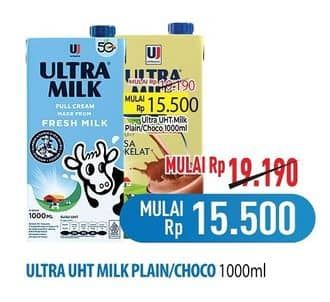 Promo Harga Ultra Milk Susu UHT Coklat, Full Cream 1000 ml - Hypermart