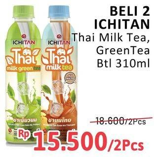 Promo Harga Ichitan Thai Drink Milk Tea, Milk Green Tea 310 ml - Alfamidi