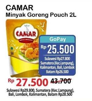 Promo Harga Camar Minyak Goreng 2000 ml - Alfamart
