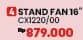 Promo Harga Philips CX1220/00 Stand Fan  - COURTS