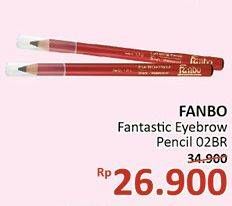 Promo Harga FANBO Eyebrow Pencil 02BR  - Alfamidi