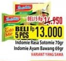 Promo Harga Indomie Mi Kuah Soto Mie, Ayam Bawang 69 gr - Hypermart