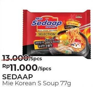 Promo Harga SEDAAP Korean Spicy Soup per 5 pcs 77 gr - Alfamart