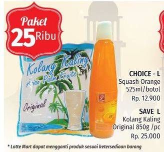Promo Harga Paket 25rb (Choice L Squash Orange + Save L Kolang Kaling)  - LotteMart