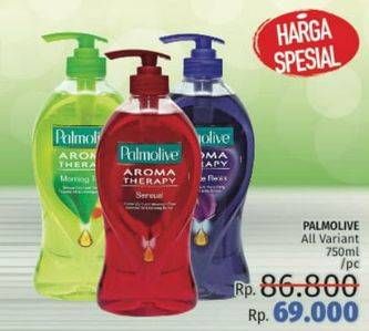 Promo Harga PALMOLIVE Shower Gel All Variants 750 ml - LotteMart