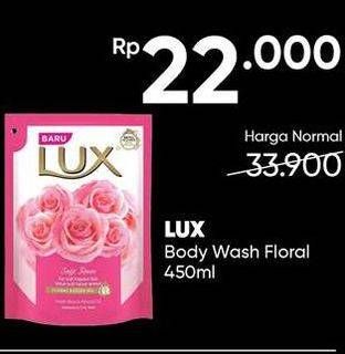 Promo Harga LUX Body Wash Floral Fusion Oil 450 ml - Guardian