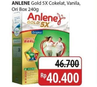 Promo Harga Anlene Gold Plus 5x Hi-Calcium Vanila, Coklat, Original 240 gr - Alfamidi