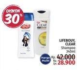 Promo Harga LIFEBUOY/CLEAR Shampoo 340ml  - LotteMart