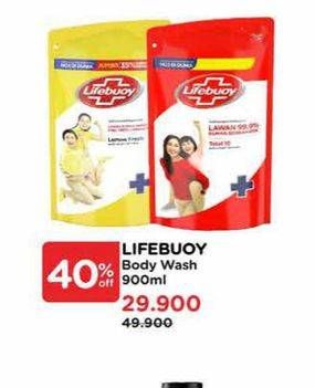 Promo Harga Lifebuoy Body Wash 900 ml - Watsons