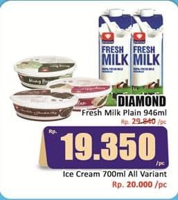 Promo Harga Diamond Fresh Milk Plain 946 ml - Hari Hari