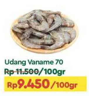 Promo Harga Udang Vanamae AK60-70 per 100 gr - TIP TOP