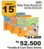Promo Harga OTO Baby Pants M20, L20, XL20 20 pcs - Giant