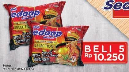 Promo Harga SEDAAP Korean Spicy Soup per 5 pcs 77 gr - TIP TOP