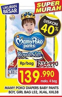 Promo Harga Mamy Poko Pants Royal Soft L52, XL46, XXL38  - Superindo