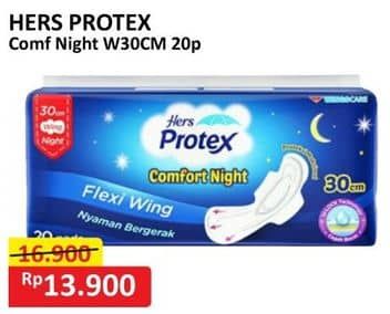 Promo Harga Hers Protex Comfort Night Wing 30cm 20 pcs - Alfamart