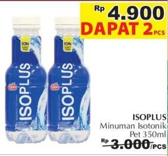 Promo Harga ISOPLUS Minuman Isotonik per 2 botol 350 ml - Giant