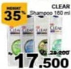 Promo Harga CLEAR Shampoo 160 ml - Giant