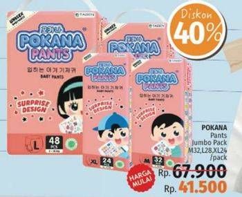 Promo Harga Pokana Baby Pants L28, M32, XL24 24 pcs - LotteMart