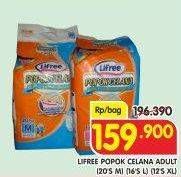 Promo Harga Lifree Popok Celana Tipis & Nyaman Bergerak M20, L16, XL12  - Superindo