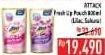 Promo Harga ATTACK Fresh Up Softener Dazzling Lilac 800 ml - Hypermart