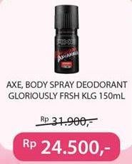 Promo Harga AXE Body Spray Gloriously Fresh 150 ml - Indomaret
