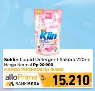 Promo Harga So Klin Liquid Detergent + Softergent Soft Sakura 750 ml - Carrefour