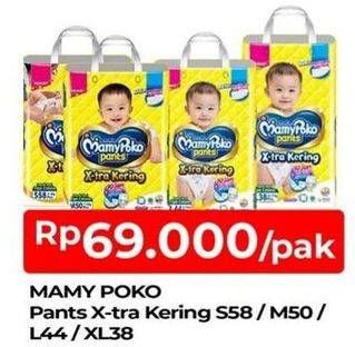 Promo Harga Mamy Poko Pants Xtra Kering L44, M50, S58, XL38 38 pcs - TIP TOP