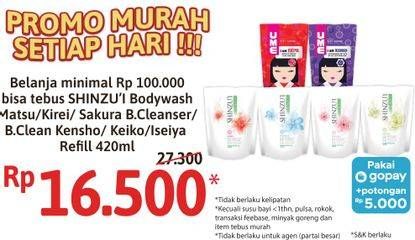 Promo Harga SHINZUI Body Cleanser Iseiya, Keiko, Kensho, Kirei, Matsu, Sakura 420 ml - Alfamidi